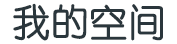 鹿泉市新闻网